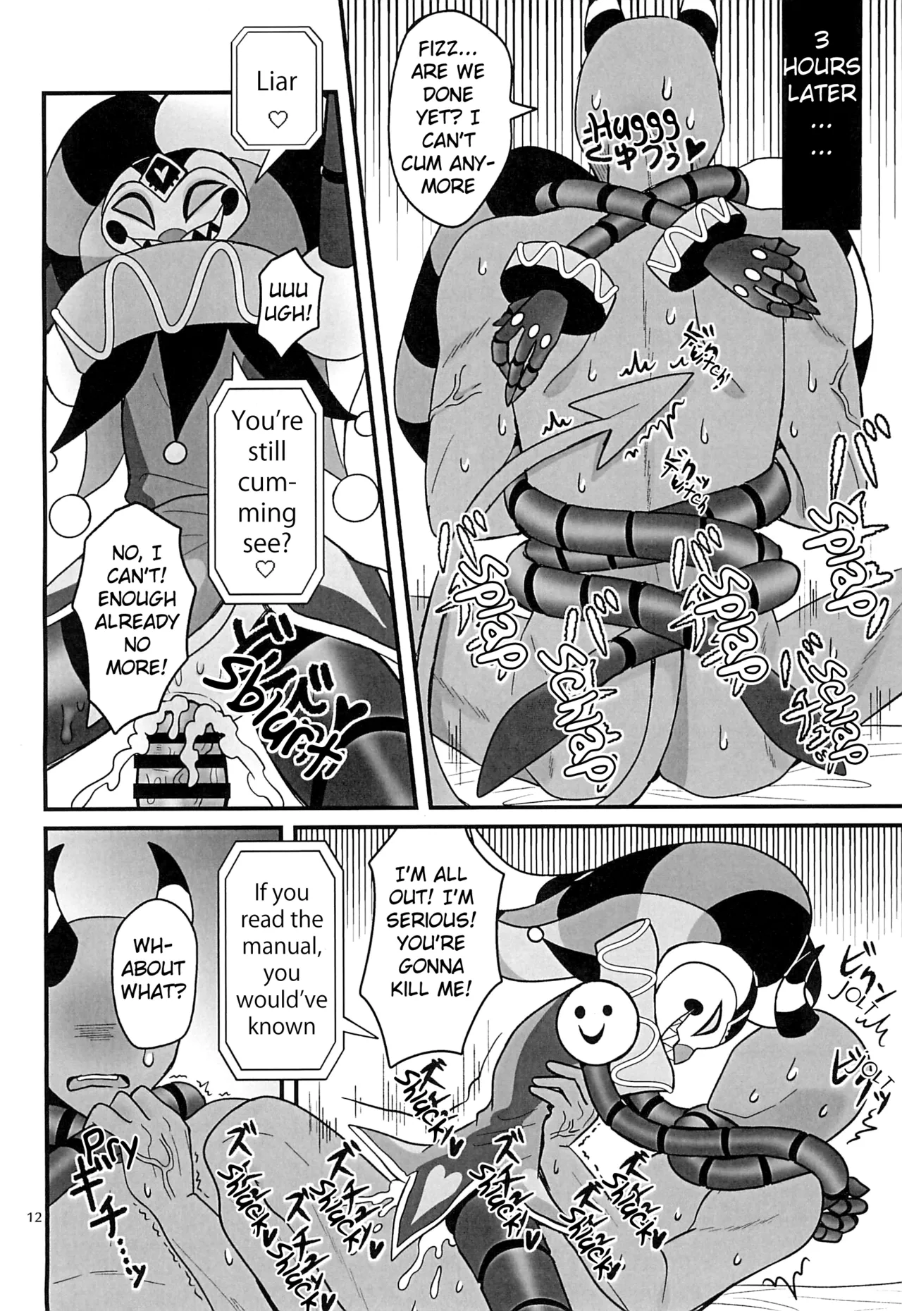RoboFizz to Asobo  | Playing with RoboFizz page 11 full