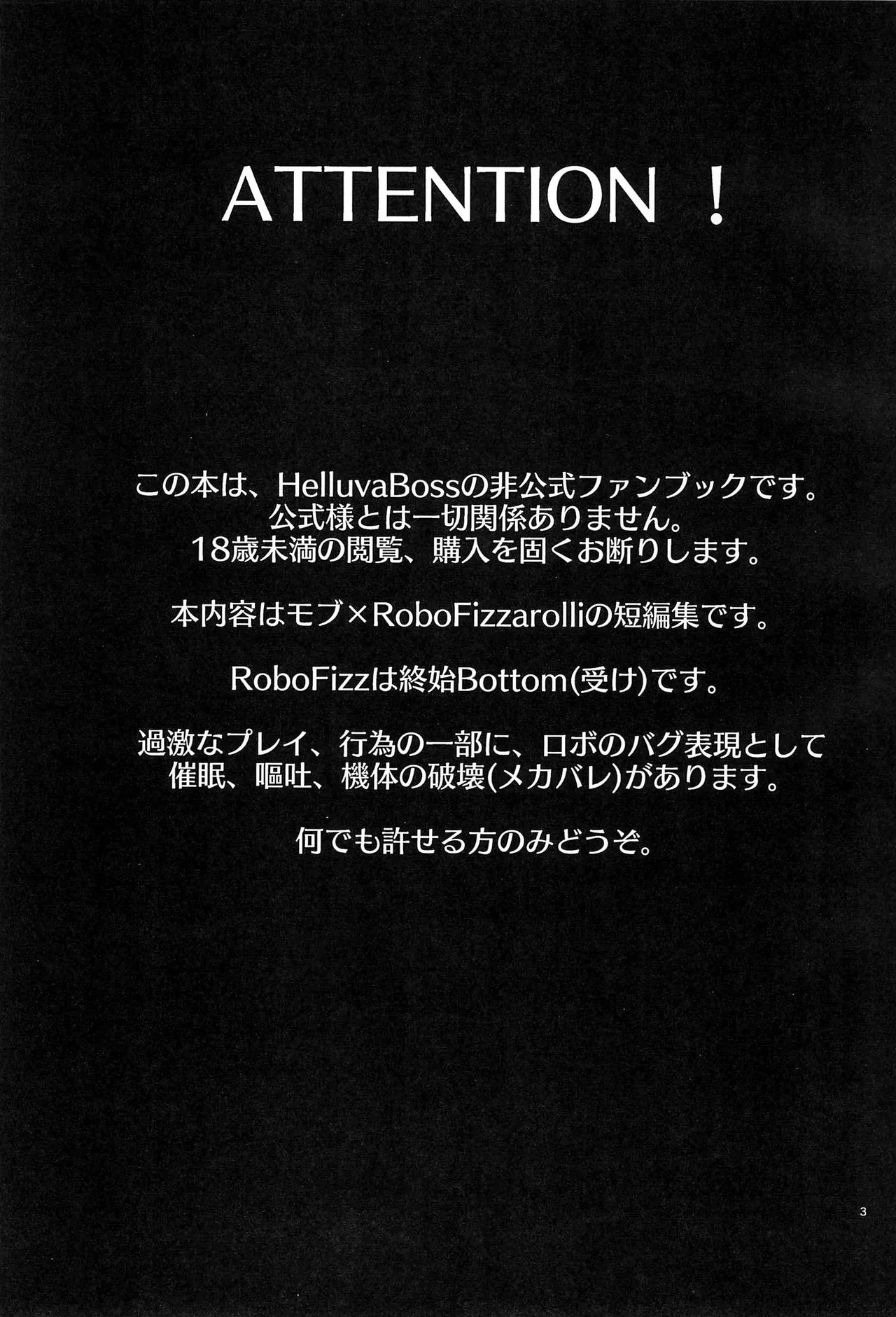 RoboFizz to Asobo  | Playing with RoboFizz page 2 full