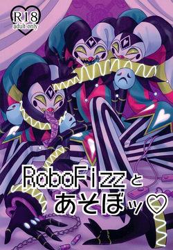 RoboFizz to Asobo  | Playing with RoboFizz