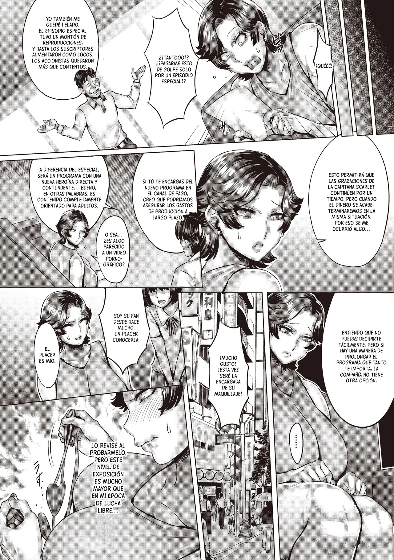 Hiiro no Climax｜Scarlet Climax page 6 full