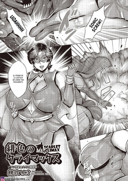 Hiiro no Climax｜Scarlet Climax