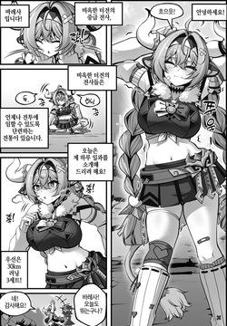 ヴァレサマンガ KR