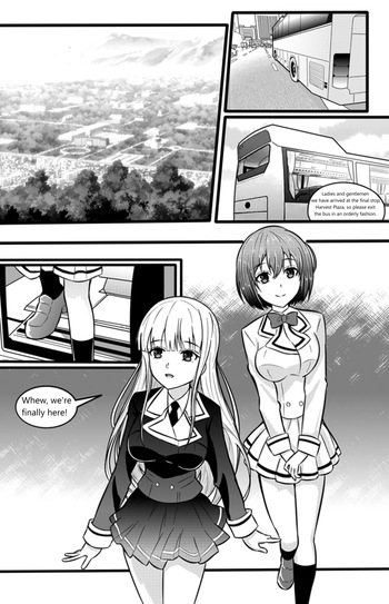 [伊斯塔肥灵] Eid al-Adha Chapter 1-4 [English] cover