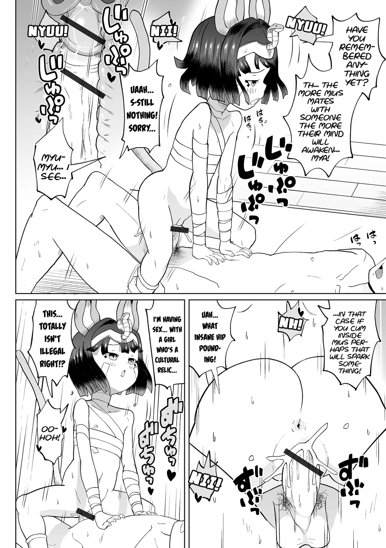 Kodai Musume wa Kimochi ii | Sex With An Ancient Little-Girl Rocks page 12 full