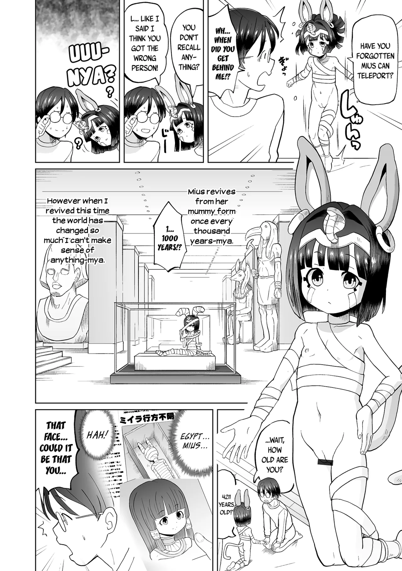 Kodai Musume wa Kimochi ii | Sex With An Ancient Little-Girl Rocks page 8 full