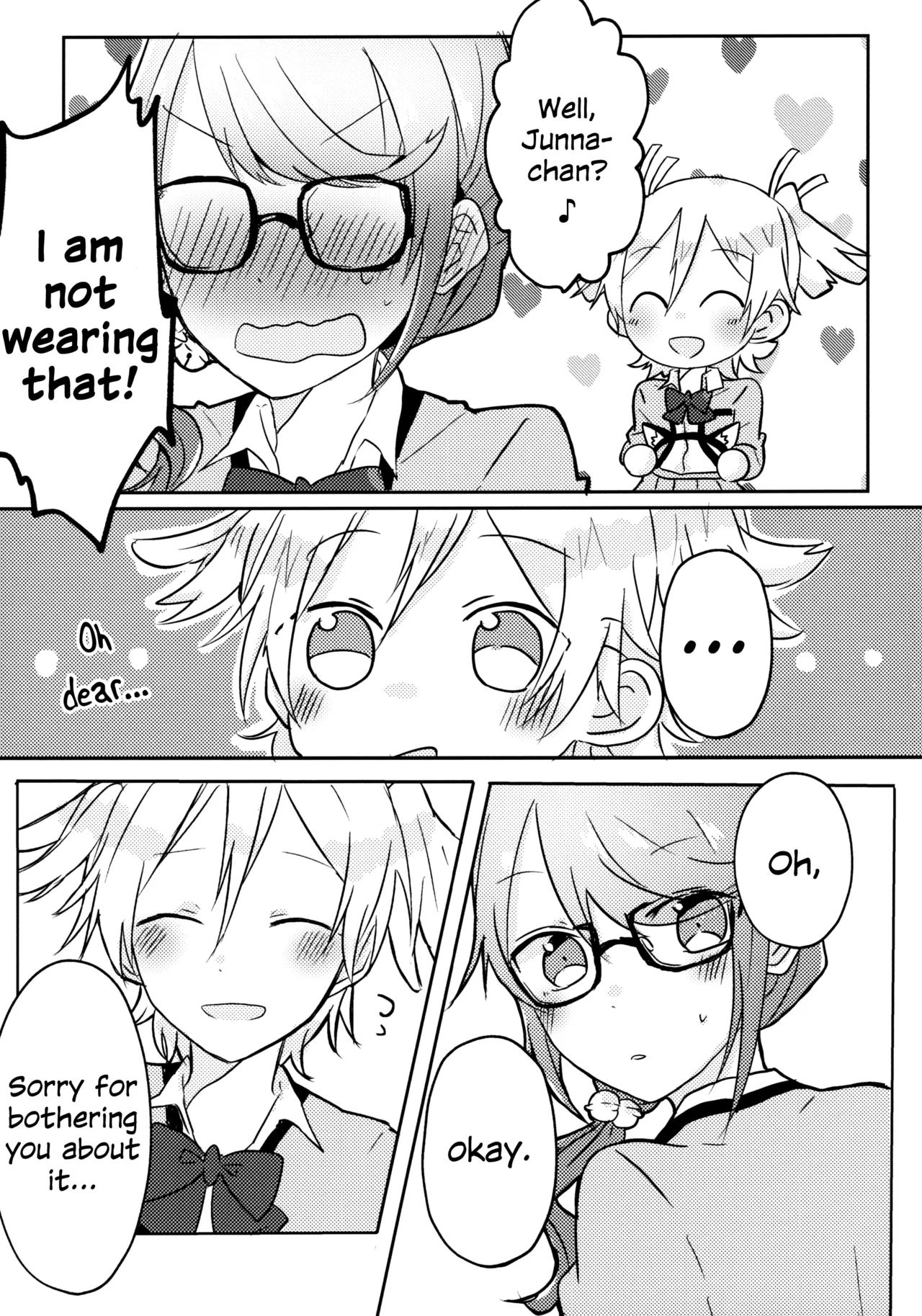 Position Neko page 6 full