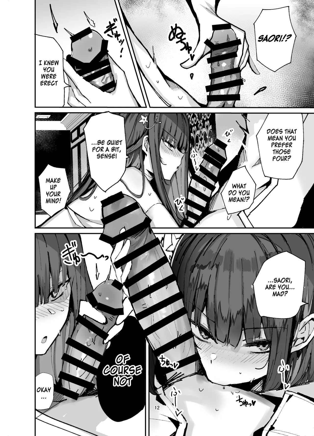 Saori ga Shittoshite Sensei o Osocchau Hon. | A book about Saori getting jealous and assaulting Sensei. page 12 full