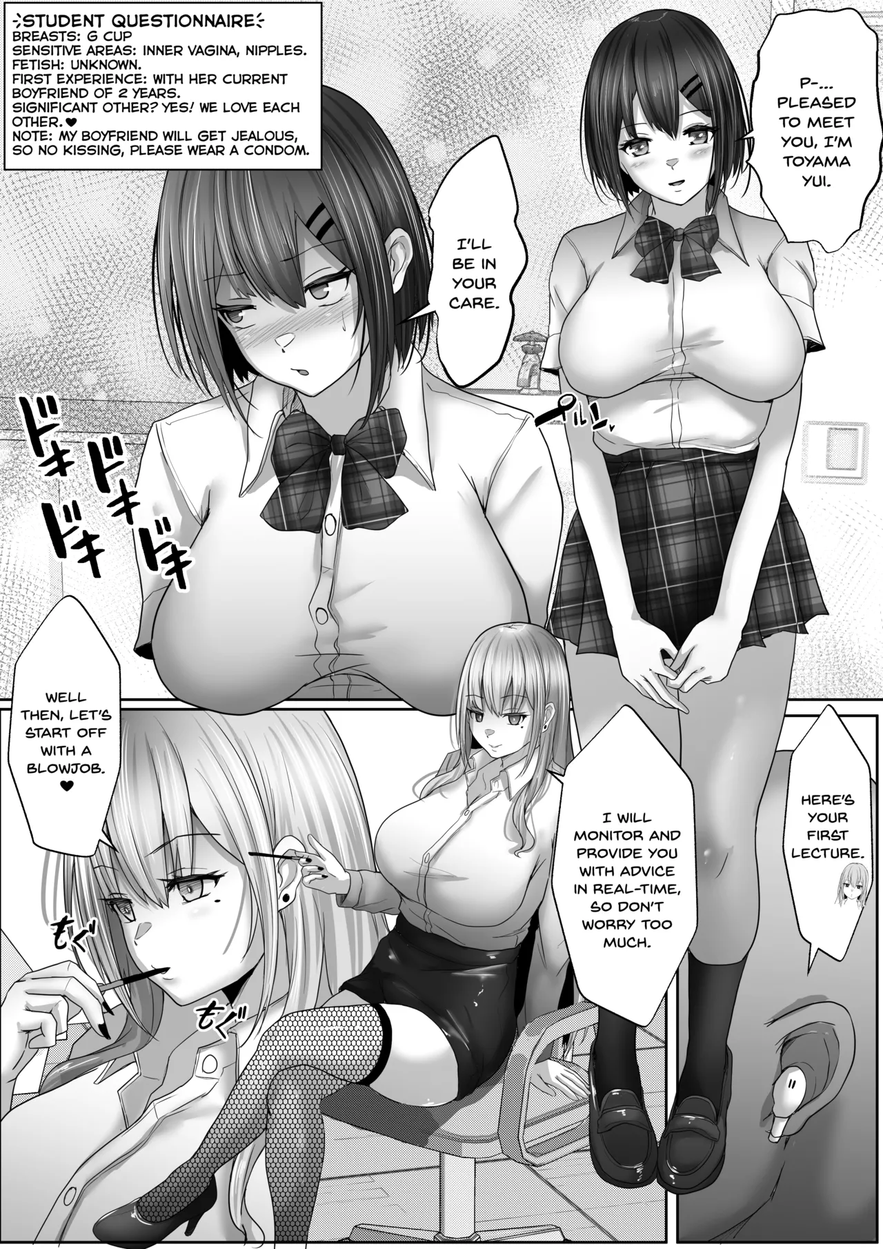 Sex Hijoukin Koushi 1 Kareshi Hitosuji datta Kyonyuu Joshikousei o Kokoro made Netotte Nakadashi! page 12 full
