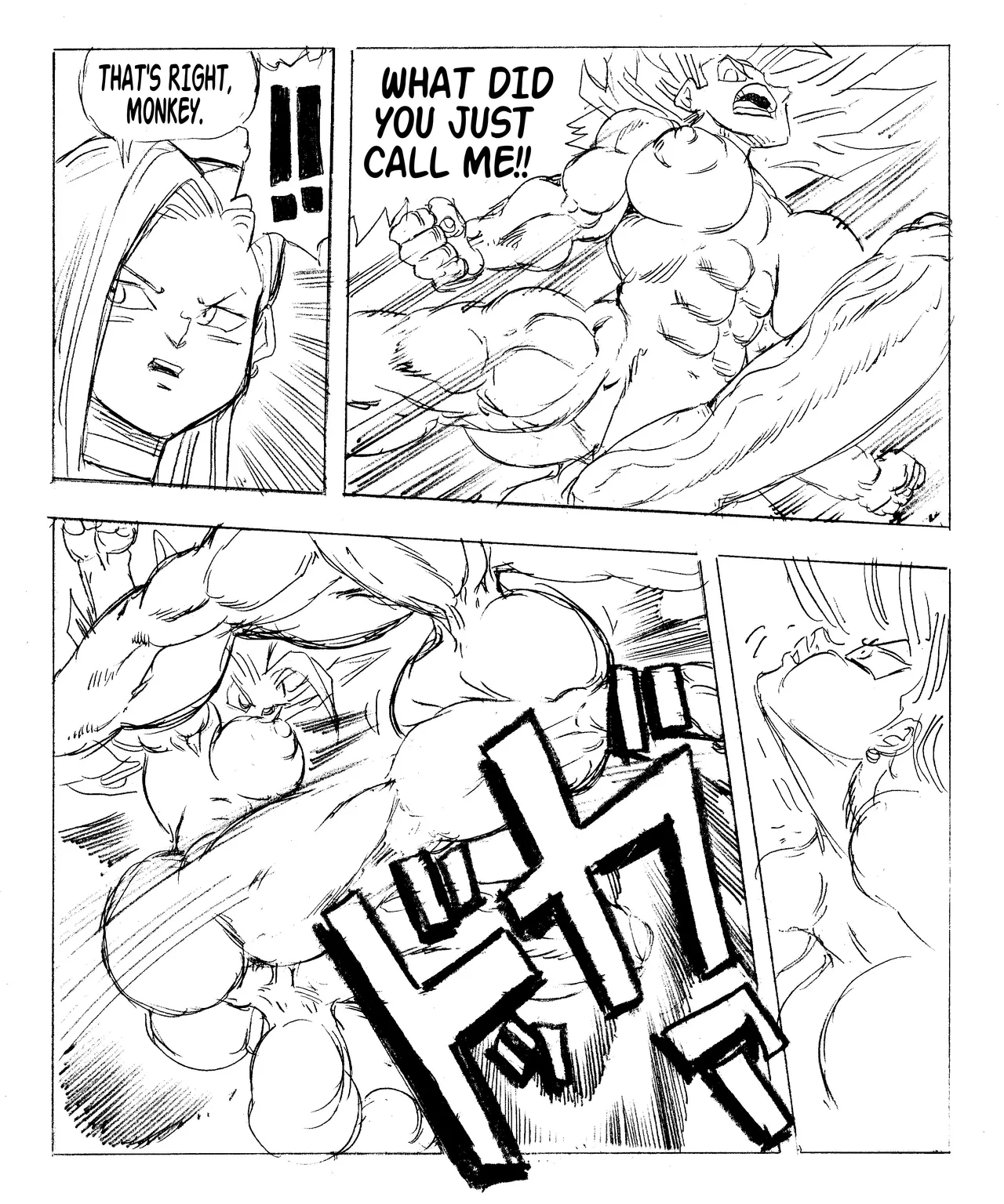 Caulifla VS 18 page 2 full