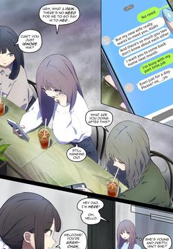 My father remarried, so I went to say hello… 【Translated by kochakaden】