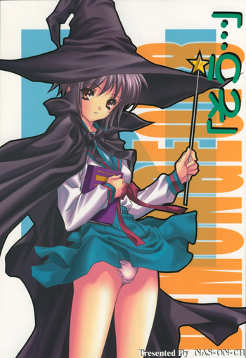 (C70) [NAS-ON-CH (NAS-O)] Demongeot 8 Sou... (The Melancholy of Haruhi Suzumiya) cover