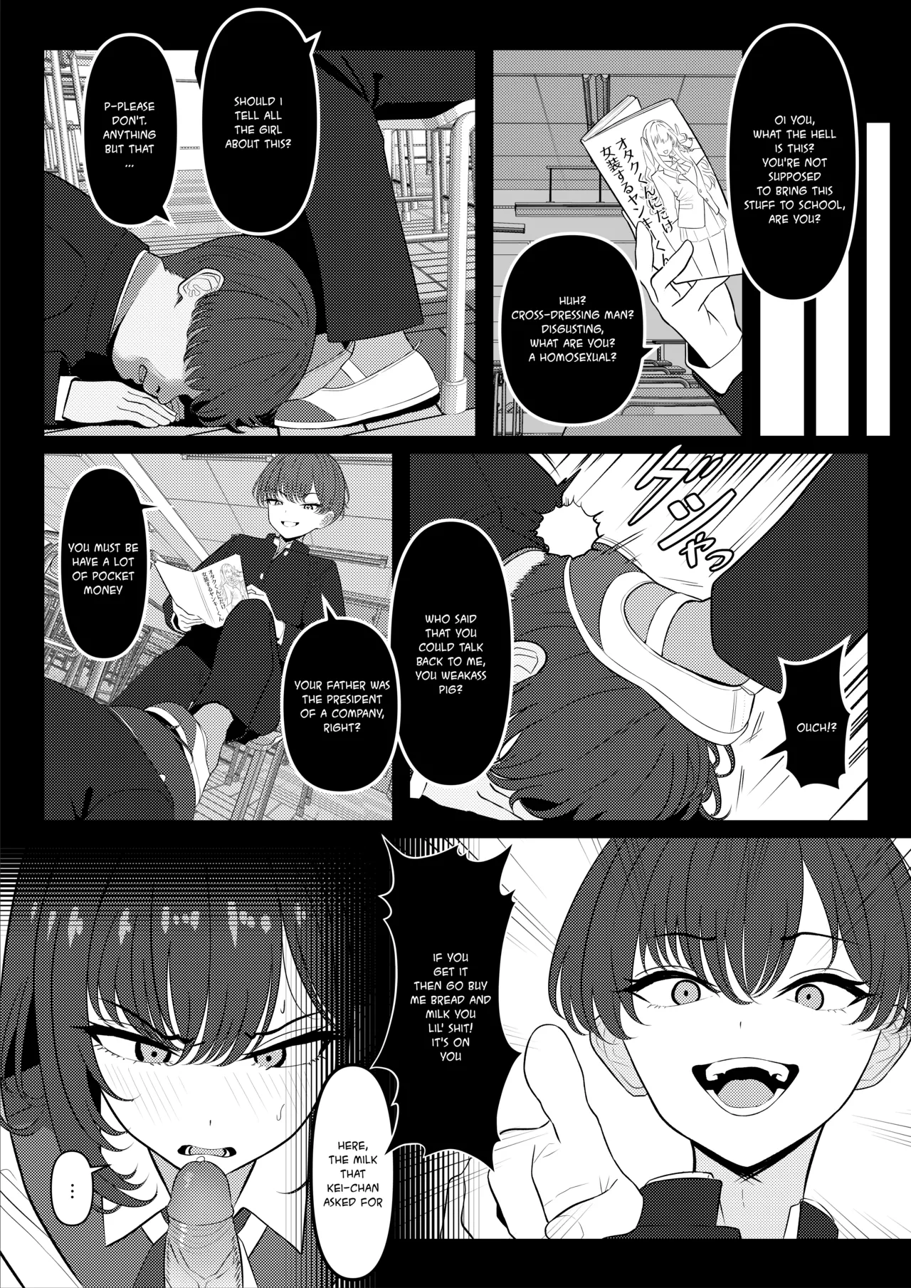① Gakusei Jidai, Boku o Ijimeteita Yankee ♂ ga Buka Toshite Haittekita Ken | A Yankee who used to bully me when I was a student, has joined as a subordinate page 5 full