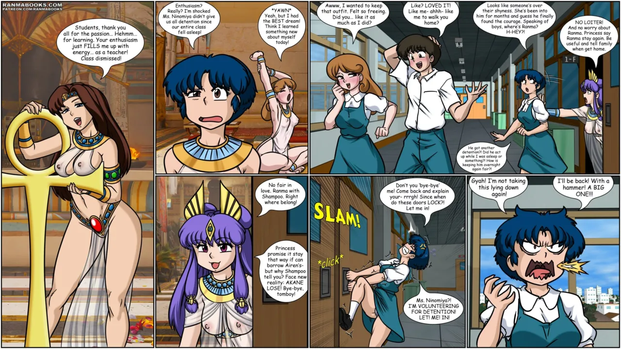 My Teacher is My Princess page 12 full