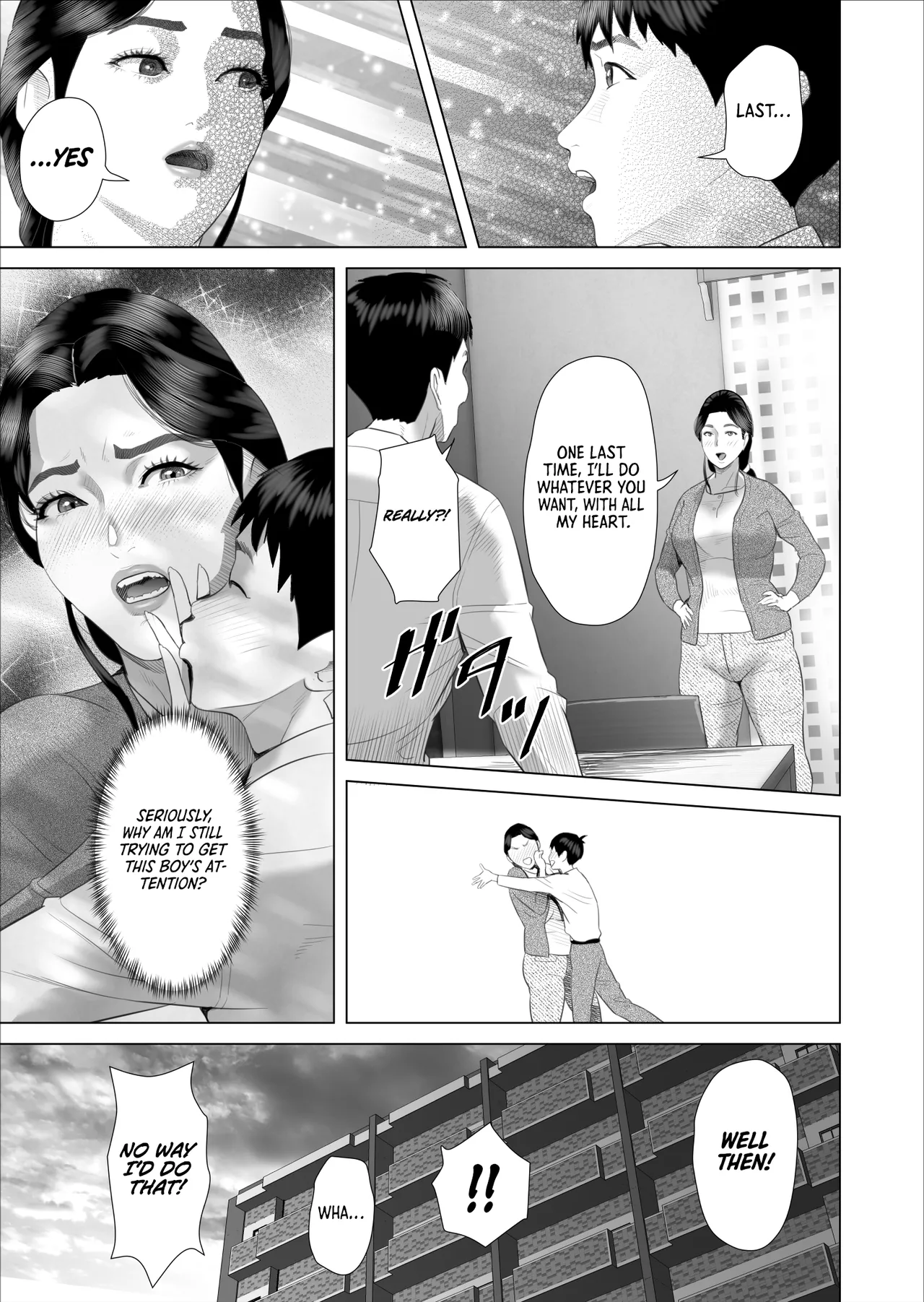 Boku ga Okaa-san to Konna Koto ni Nacchau Hanashi 10 Onsen Hen | The story about how I came to be like this with my mother Vol.10 - Hot Spring Volume page 11 full
