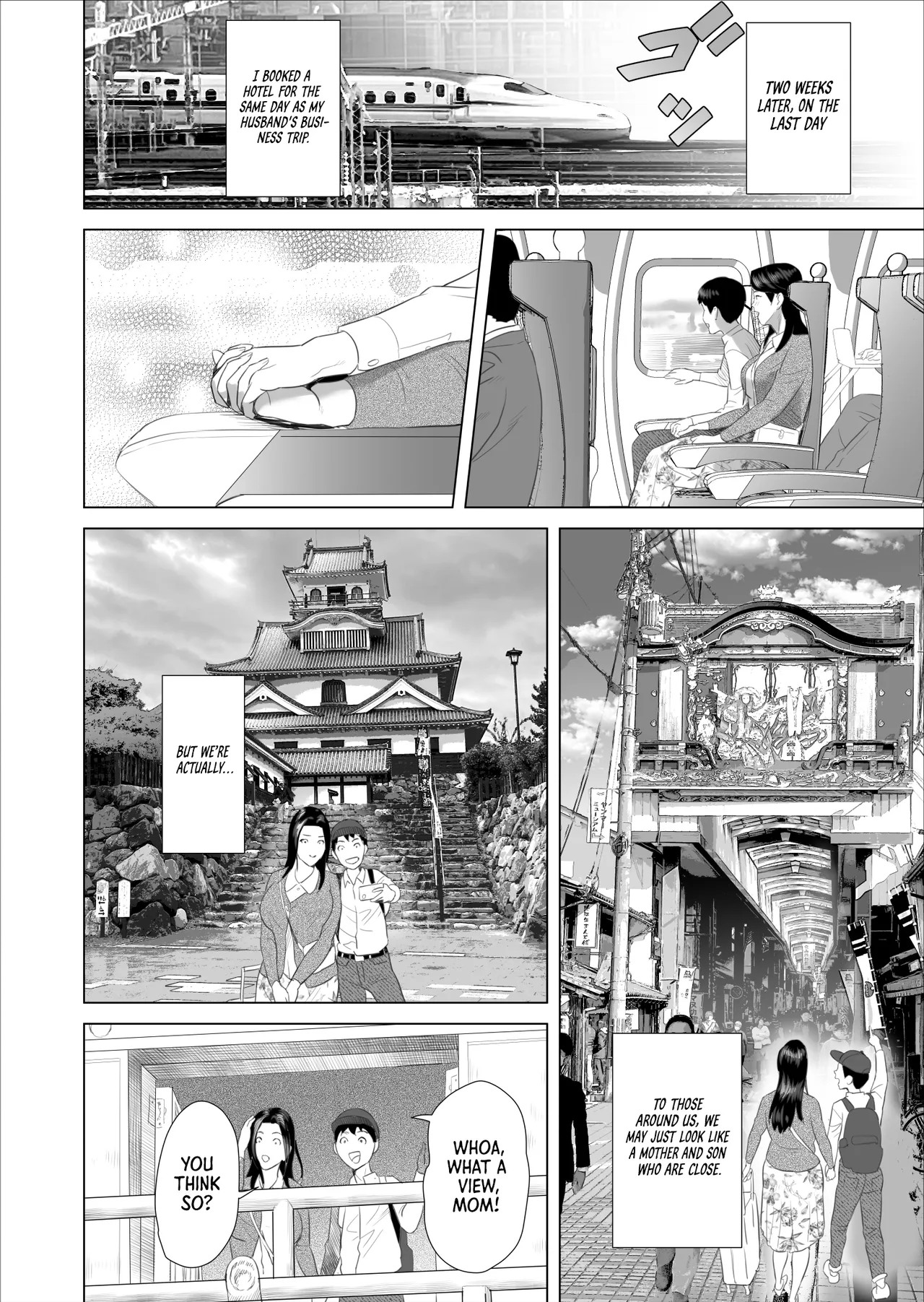 Boku ga Okaa-san to Konna Koto ni Nacchau Hanashi 10 Onsen Hen | The story about how I came to be like this with my mother Vol.10 - Hot Spring Volume page 12 full