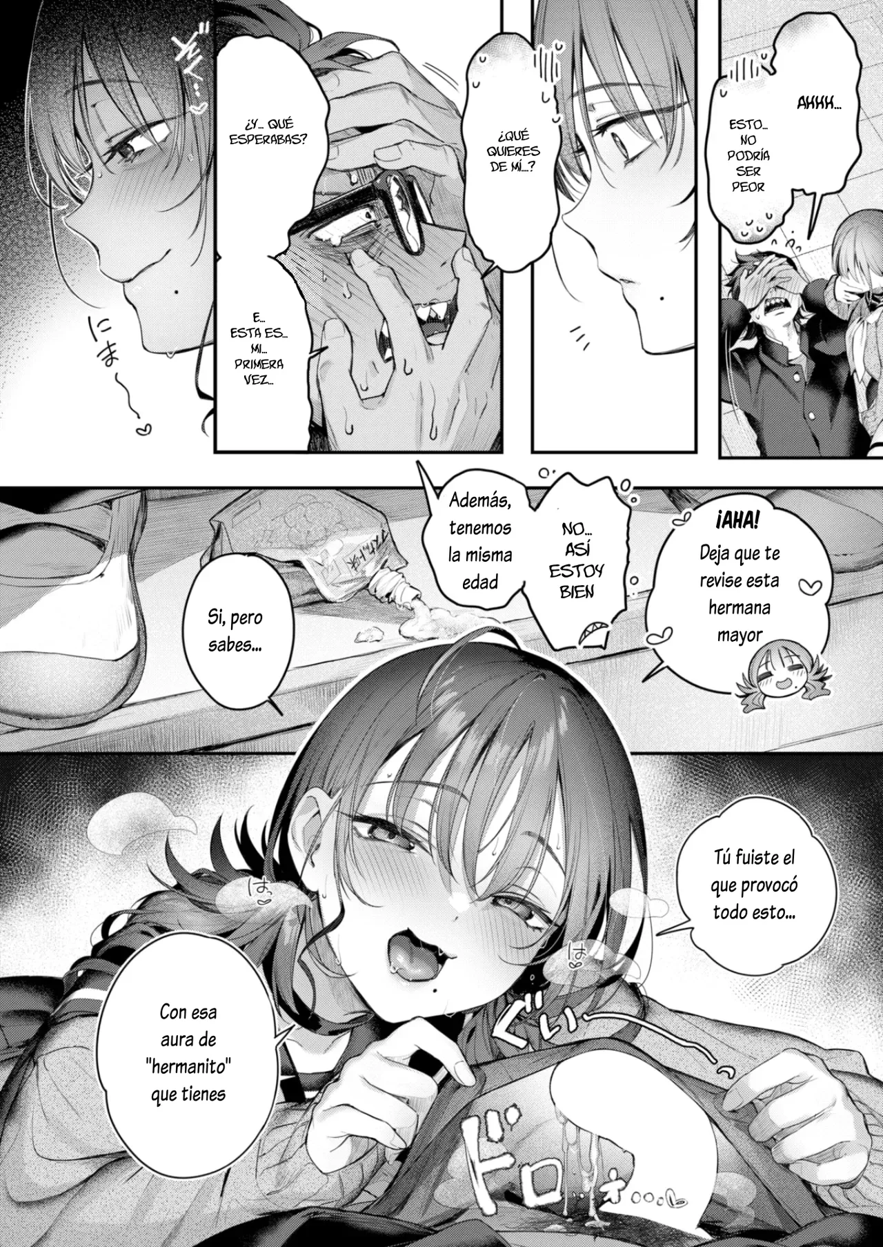 Niarīikōru | Casi iguales page 10 full