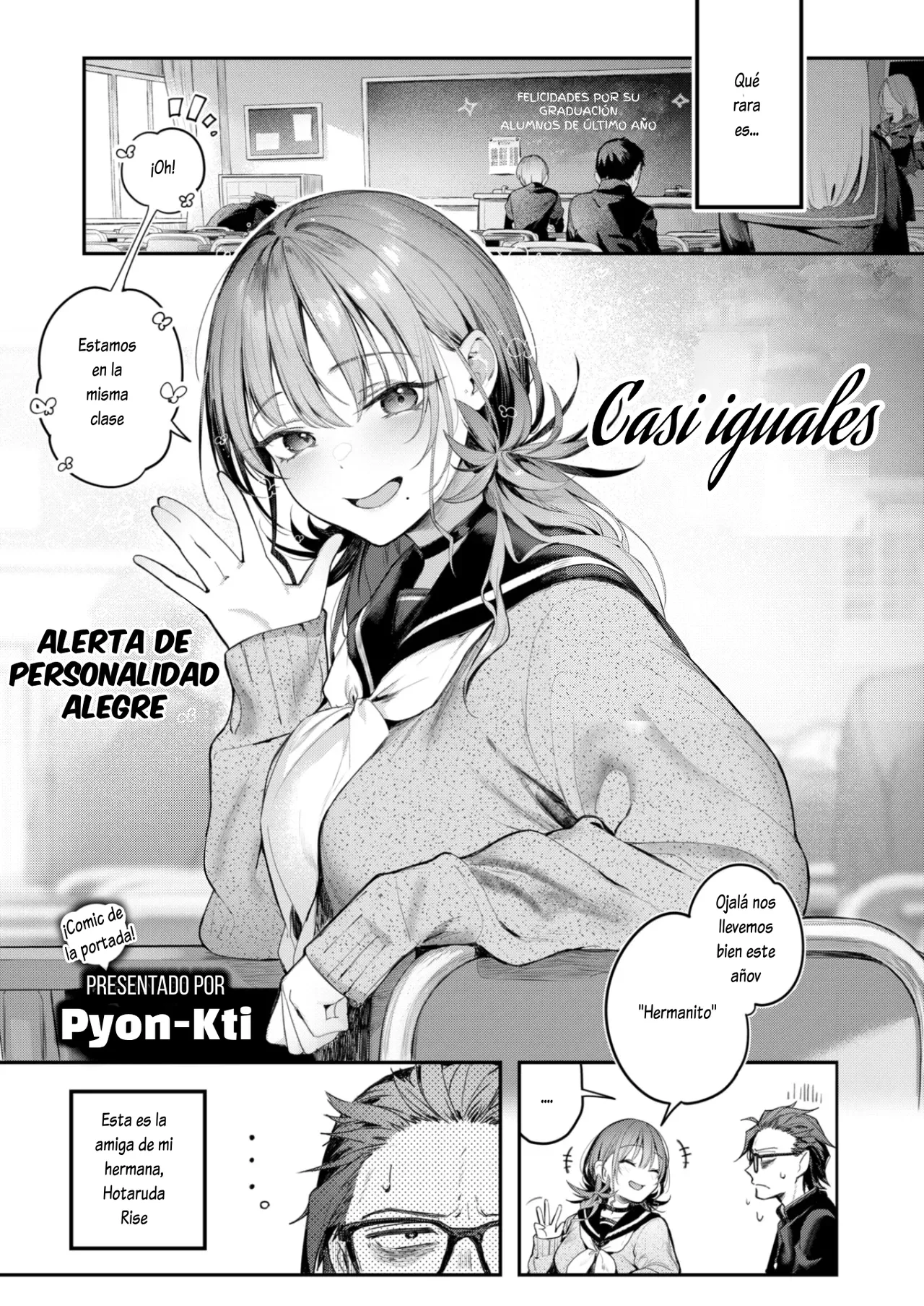 Niarīikōru | Casi iguales page 3 full