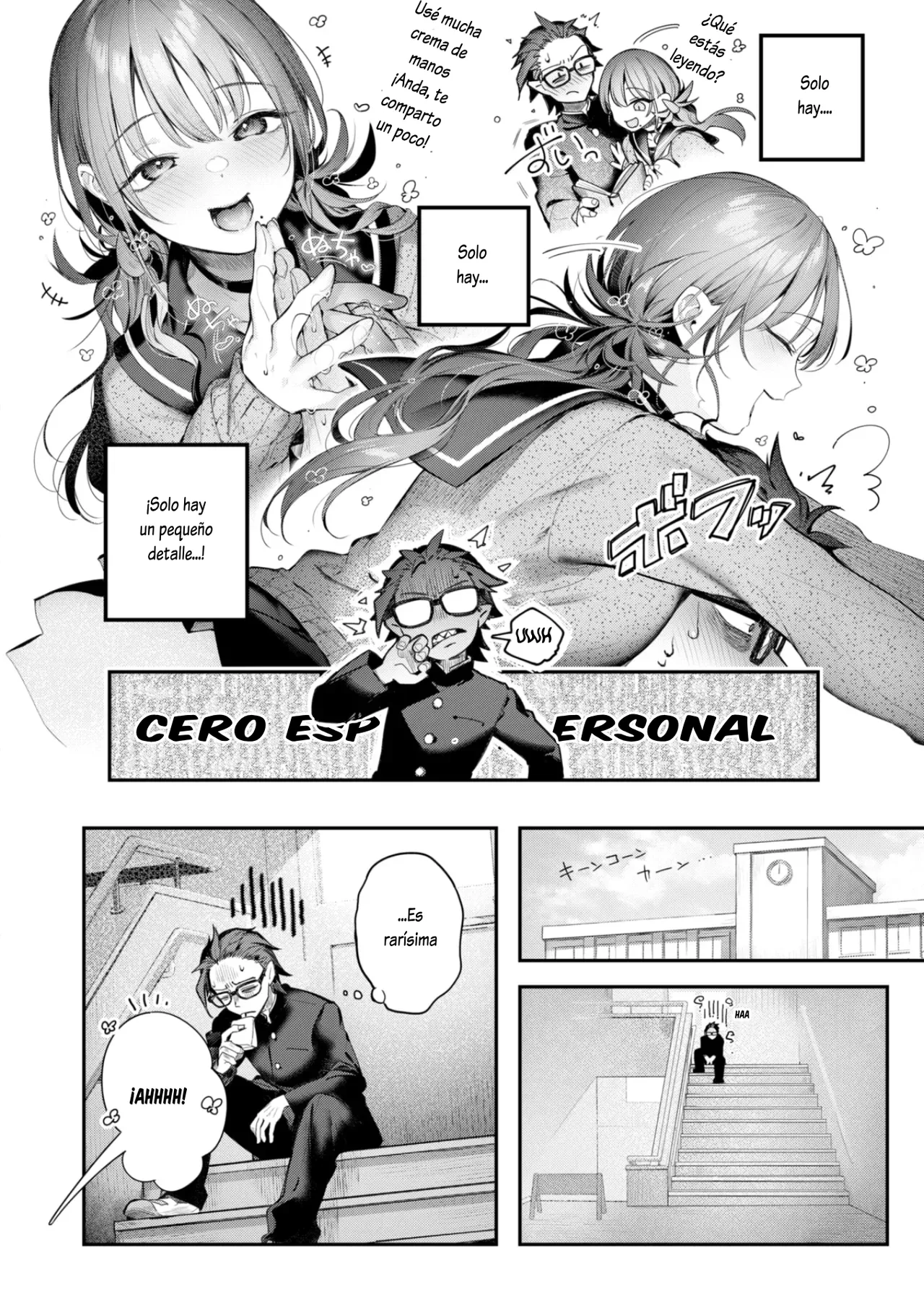 Niarīikōru | Casi iguales page 4 full