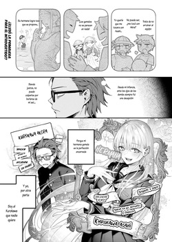 Niarīikōru | Casi iguales