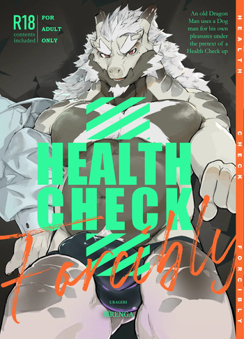 [URAGERI (Ura RENGA)]HEALTH CHECK FORCIBLY [English] [Decensored] [Digital] cover