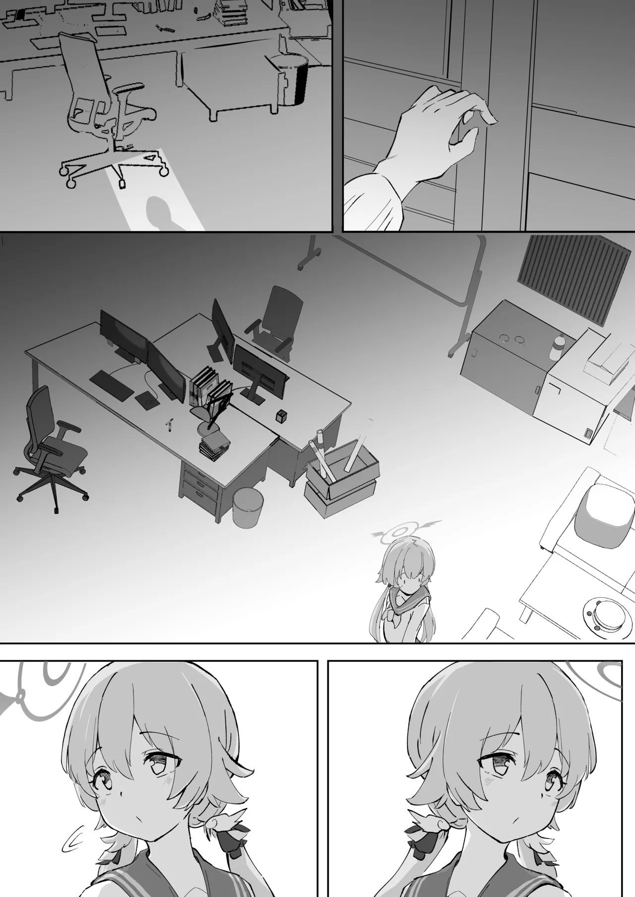 奉仕当番、ヒ〇ミ page 12 full