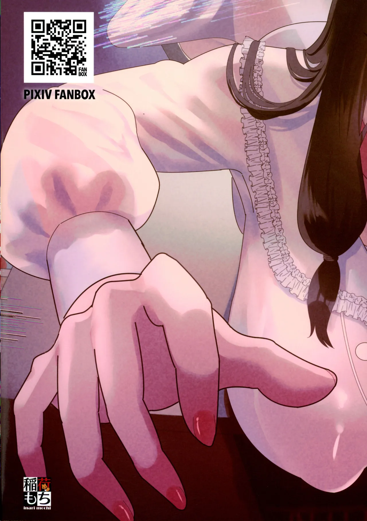 Futanari no Kaidan Sada-me no Cock - Cock of Lady Sada page 2 full