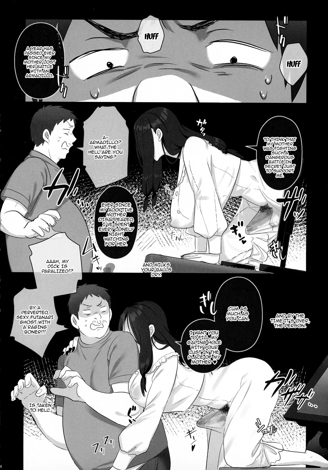 Futanari no Kaidan Sada-me no Cock - Cock of Lady Sada page 6 full