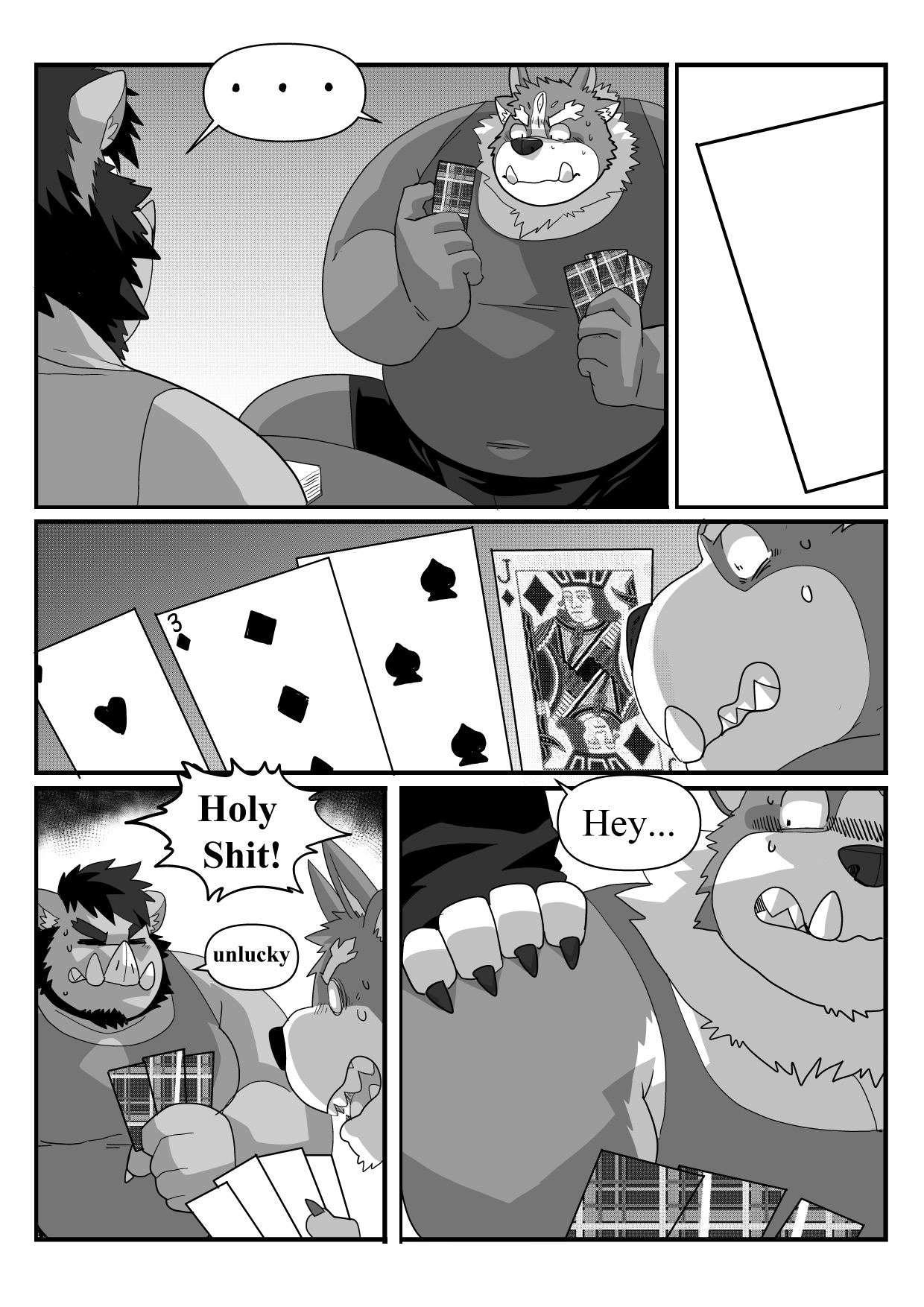 Mpreg game page 4 full