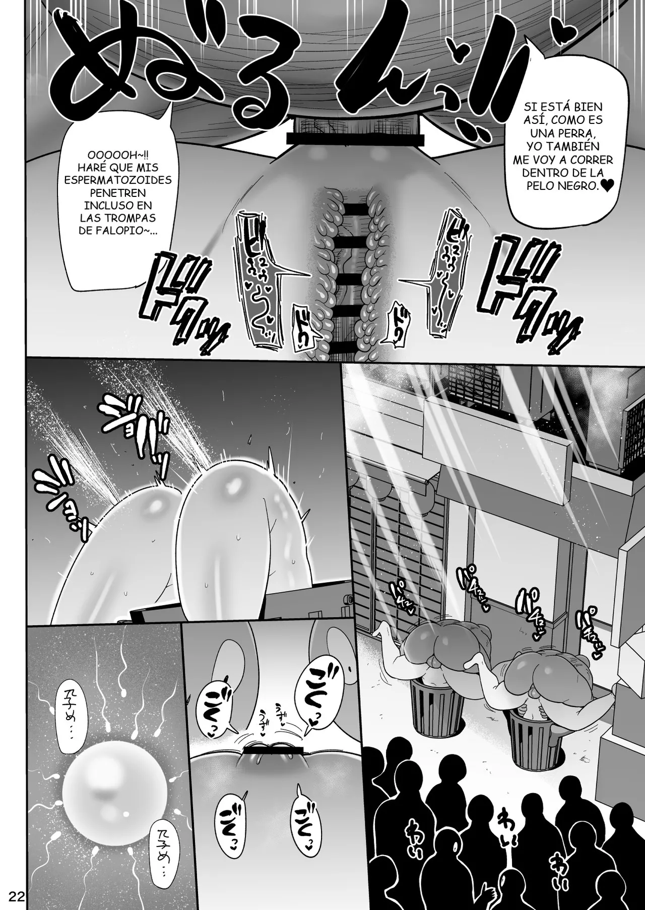 Zag Pose page 11 full