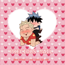 Precious mail side story - One day with Mr. Ted