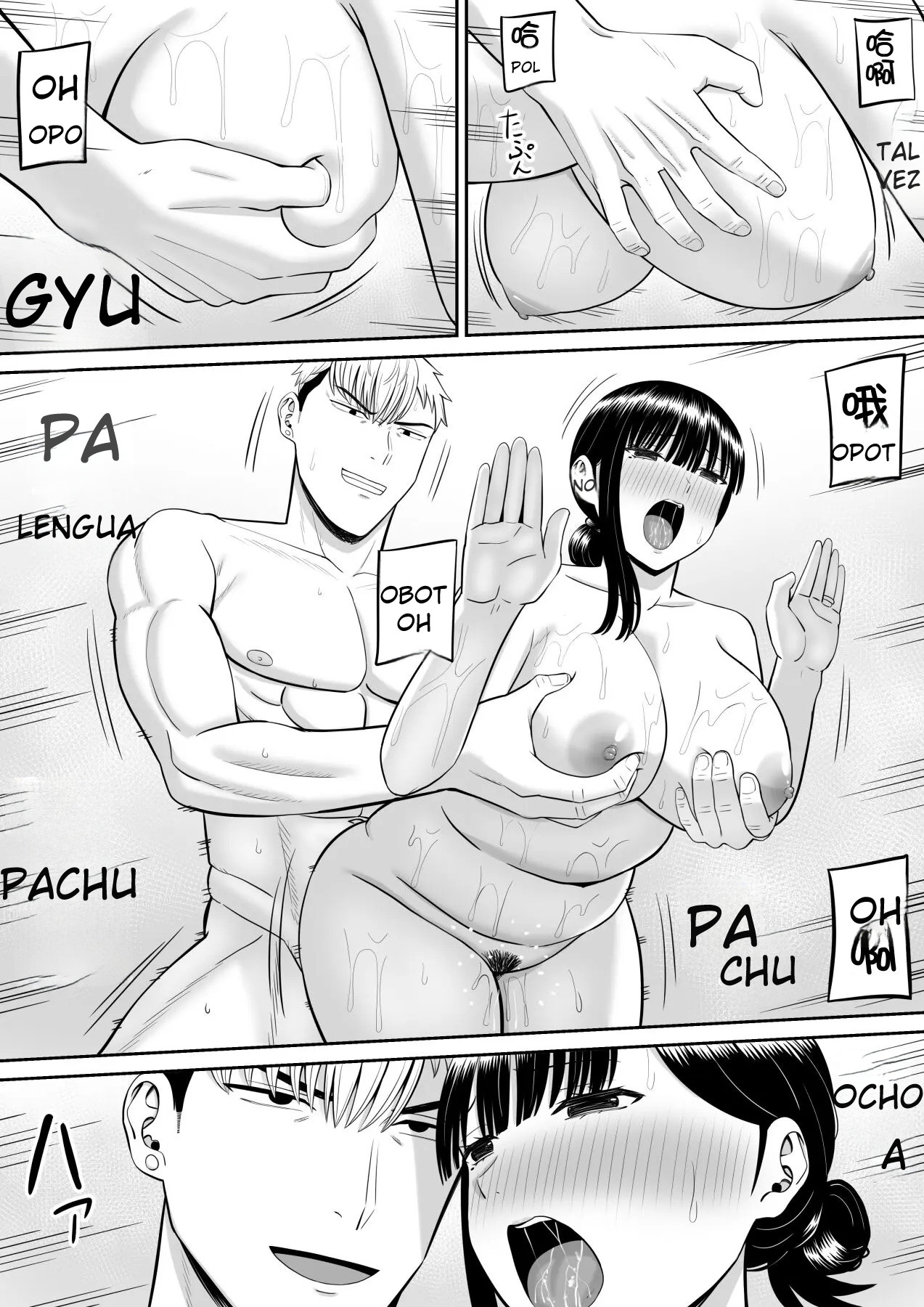 Ijimekko ni Haha o Netorareta Hanashi Dare ka Kikita 02 page 12 full