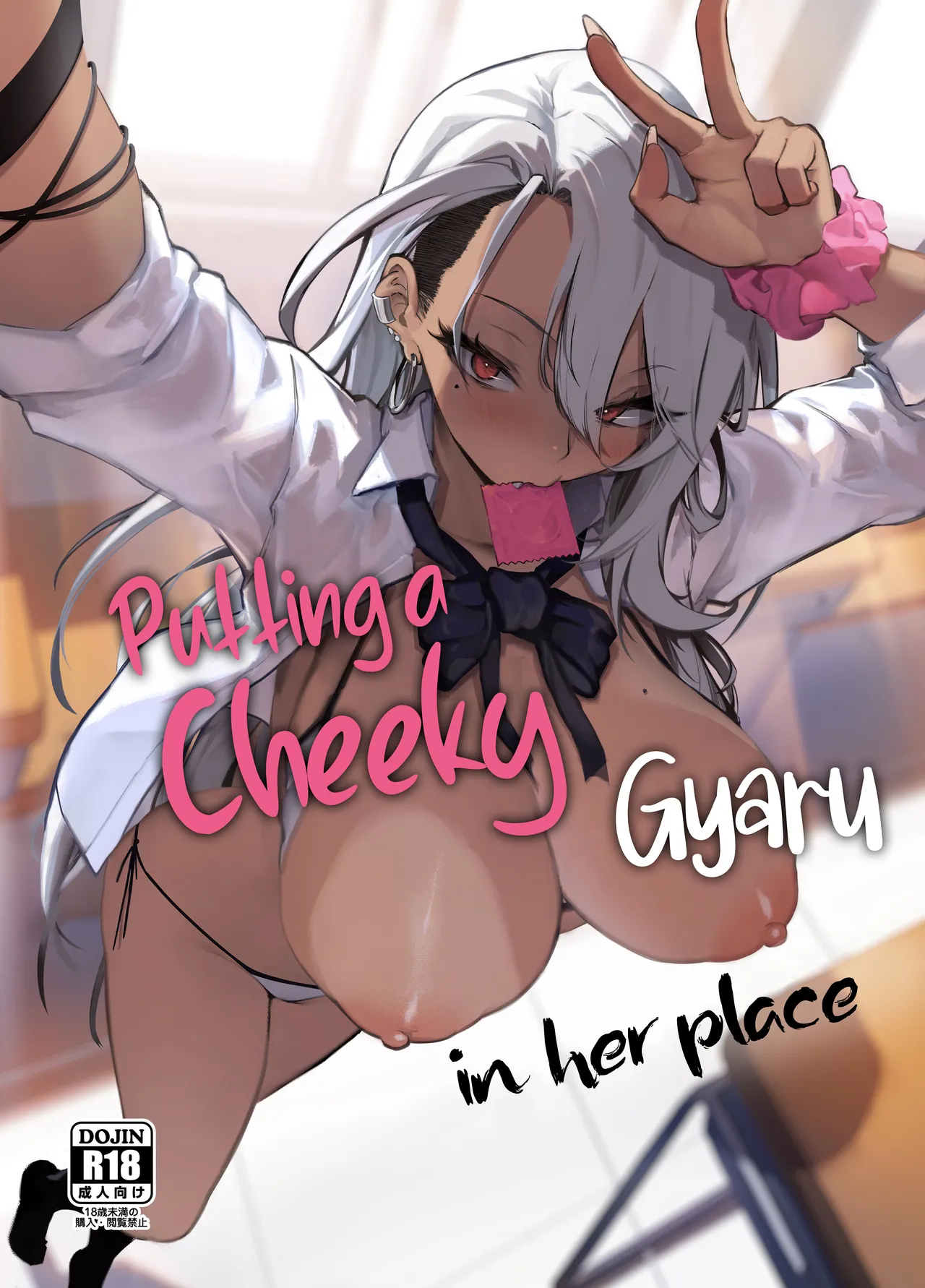 Namaiki JK ga Wakaraserareru Hon | Putting a Cheeky Gyaru in Her Place page 1 full