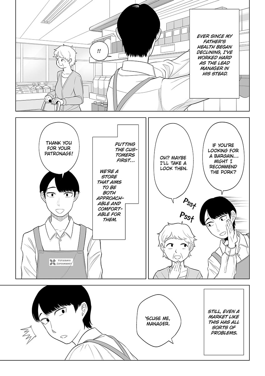 Manbiki Hitozuma Keep Tenchou | The Shoplifting Housewife and the Store Manager page 3 full