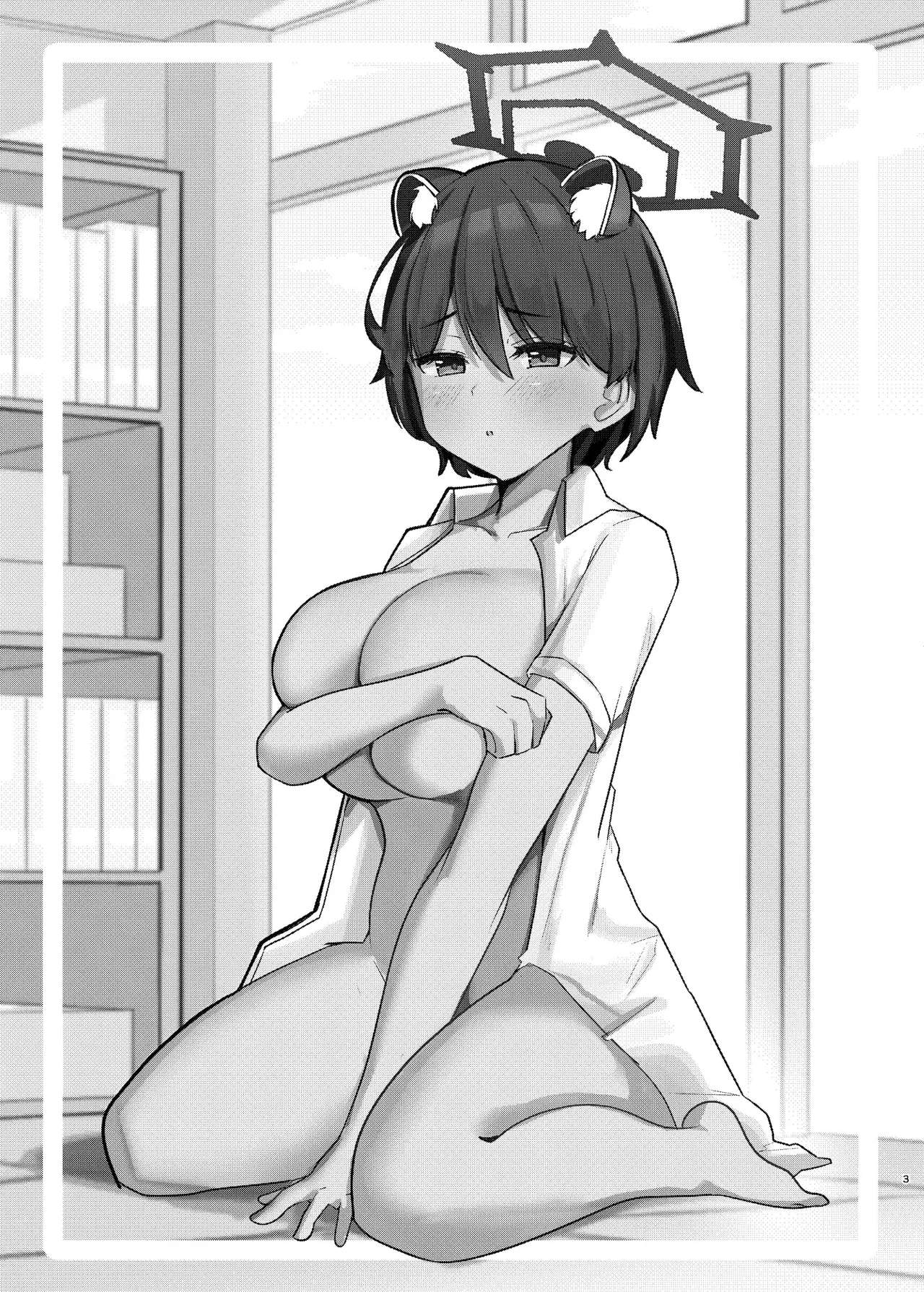 Kasuga Tsubaki no Toaru Touban Nisshi | 카스가 츠바키의 어느 당번일지 page 3 full