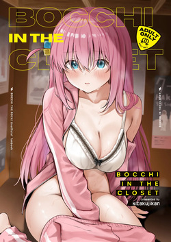 BOCCHI IN THE CLOSET  Spanish