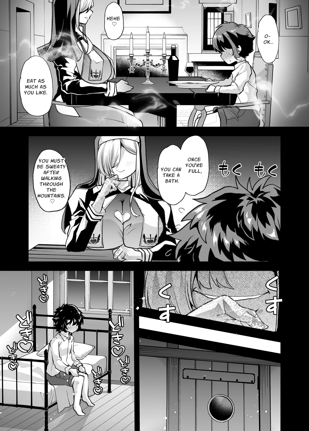 Excessively Protective page 12 full