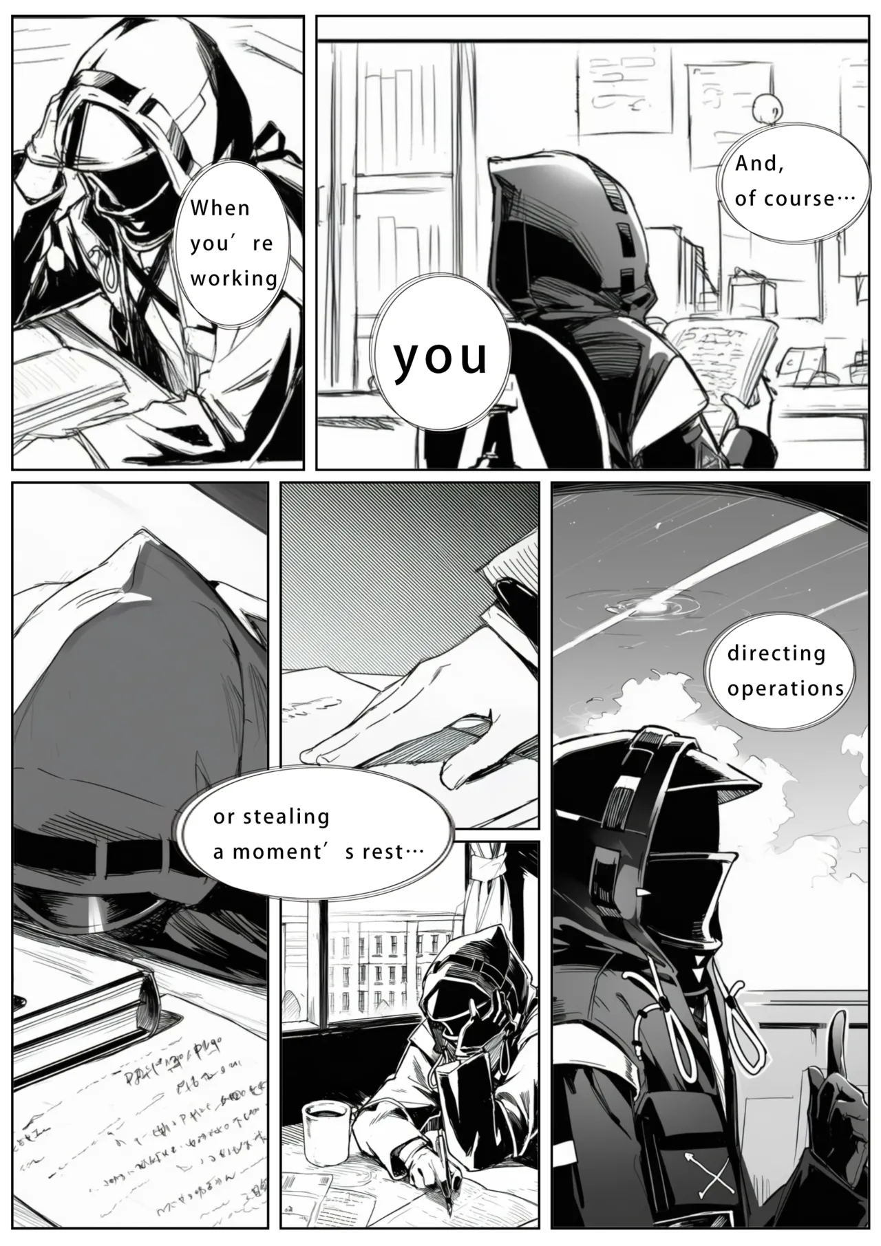 The Consequence of Unrequited Love...? page 11 full