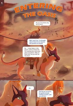 Entering The Oasis