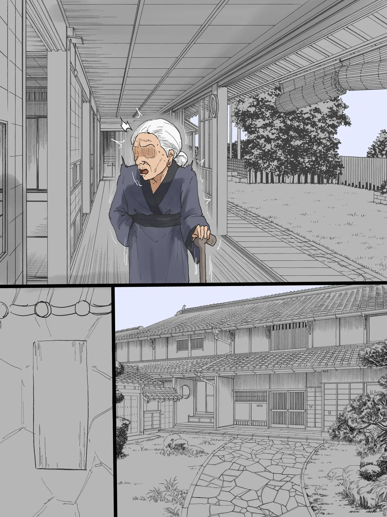 Motherly After page 12 full