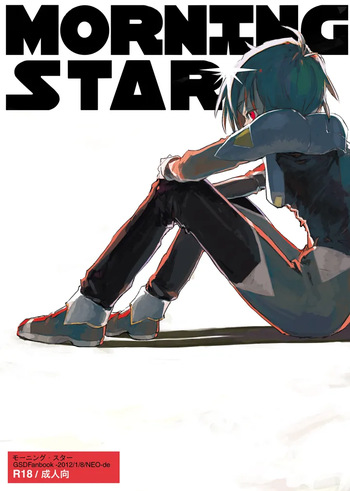 [NEO-de (Natsusaka)] MORNING STAR (Gundam Seed Destiny) [Digital] cover
