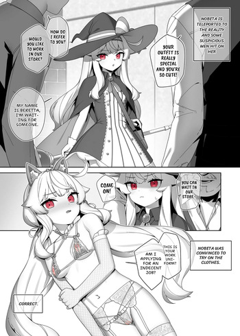 Nobeta alternate world comic Vol.7 - VIP service [English] cover
