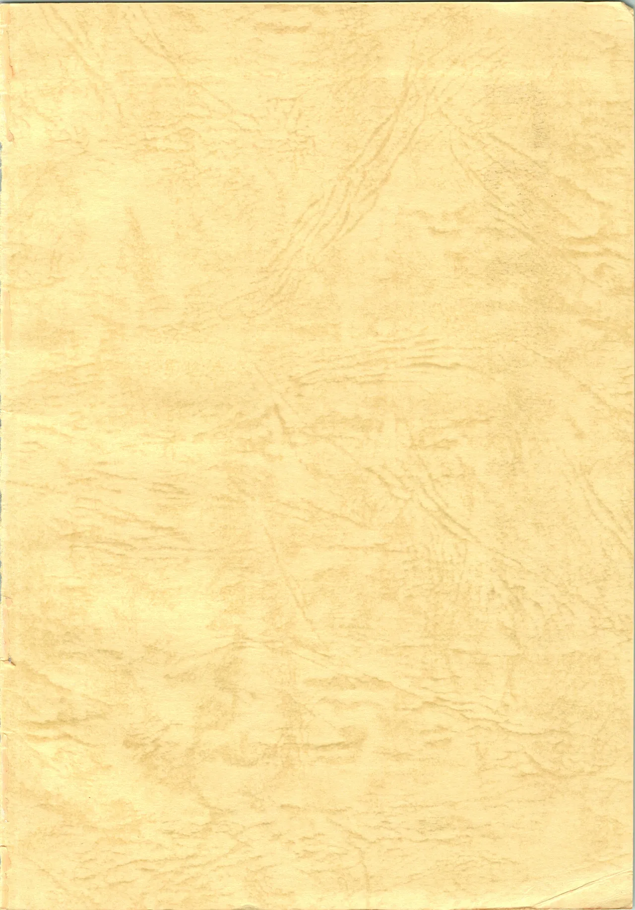 LADY BE GOOD page 2 full