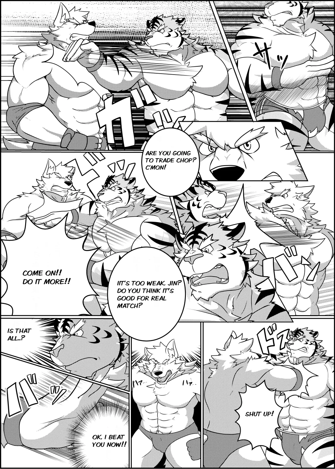 After_School_Pro-wrestling page 11 full