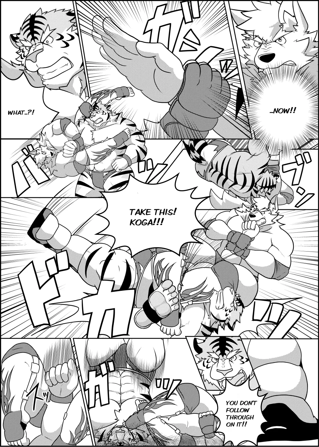 After_School_Pro-wrestling page 12 full