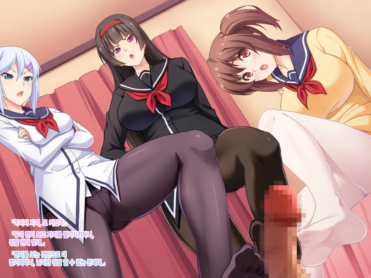 Sei ni Kyoumi Shinshin na JK o Enkou de Mesubuta Choukyou Shite Yatta page 6 full