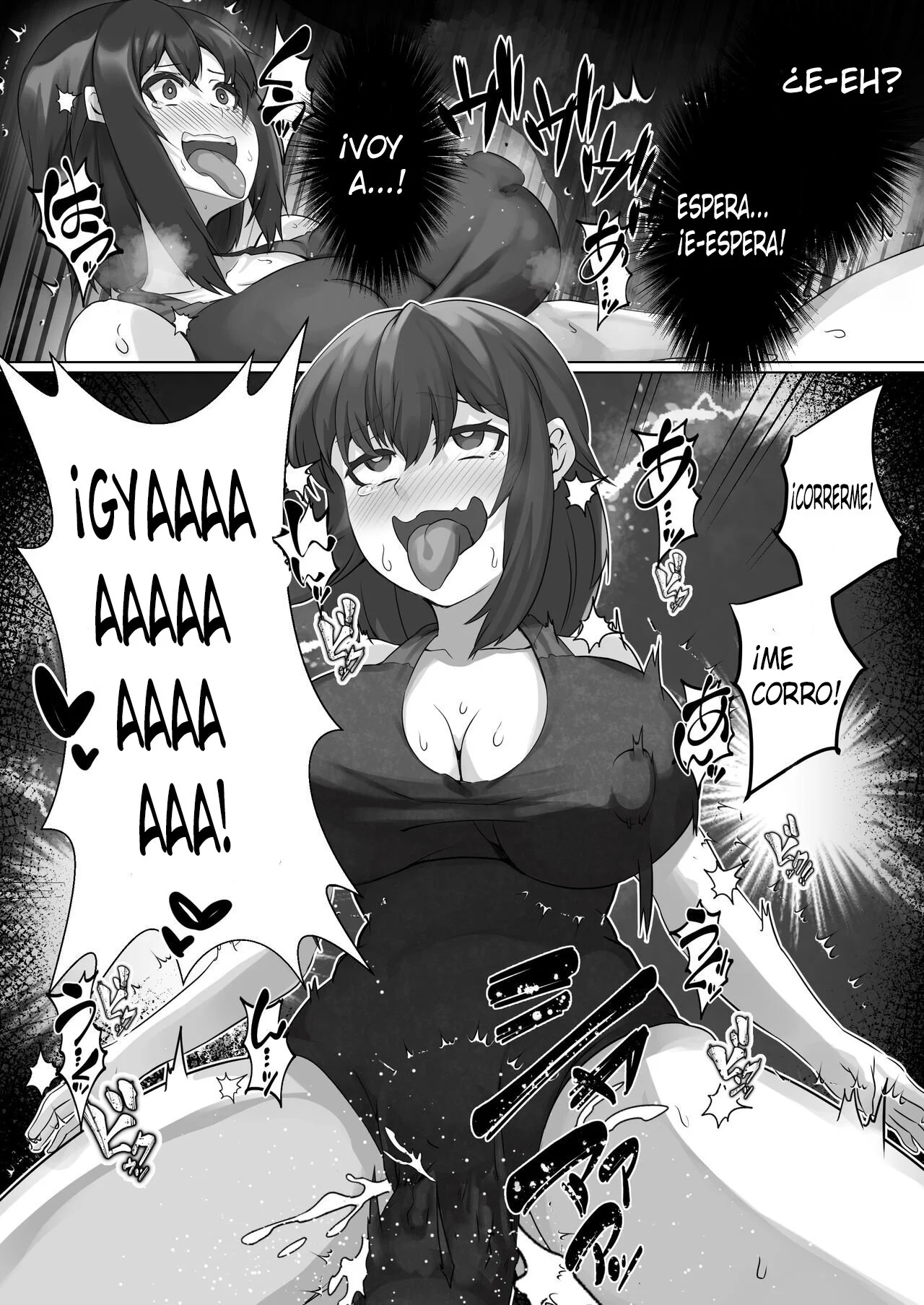 Sairin JD 2｜Hipnotizando a Mi Vecina Universitaria Capítulo 2 page 12 full