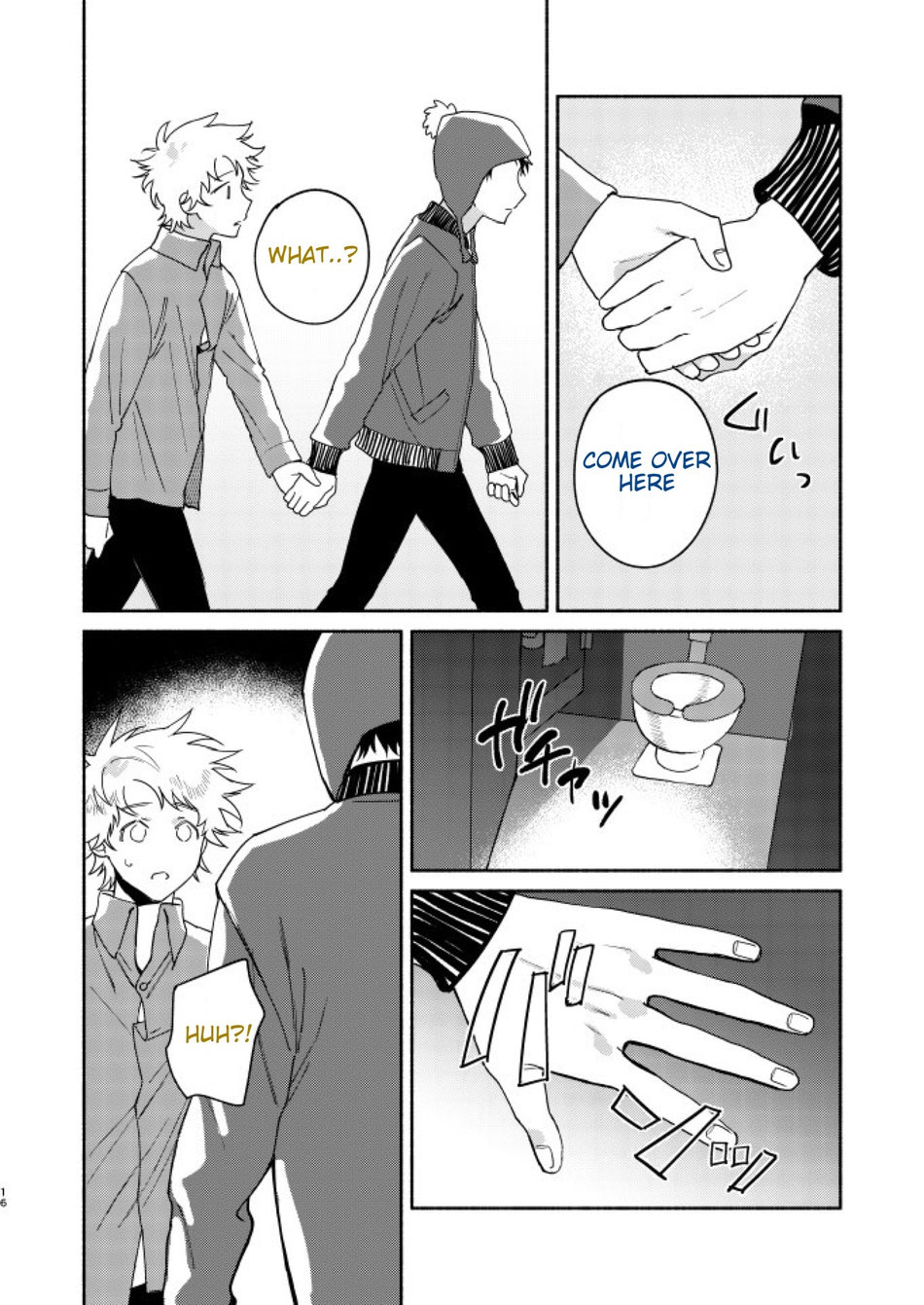 Tweek Sex Craig 2 page 12 full