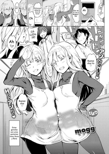 [Mogg] Futa go biyori english cover