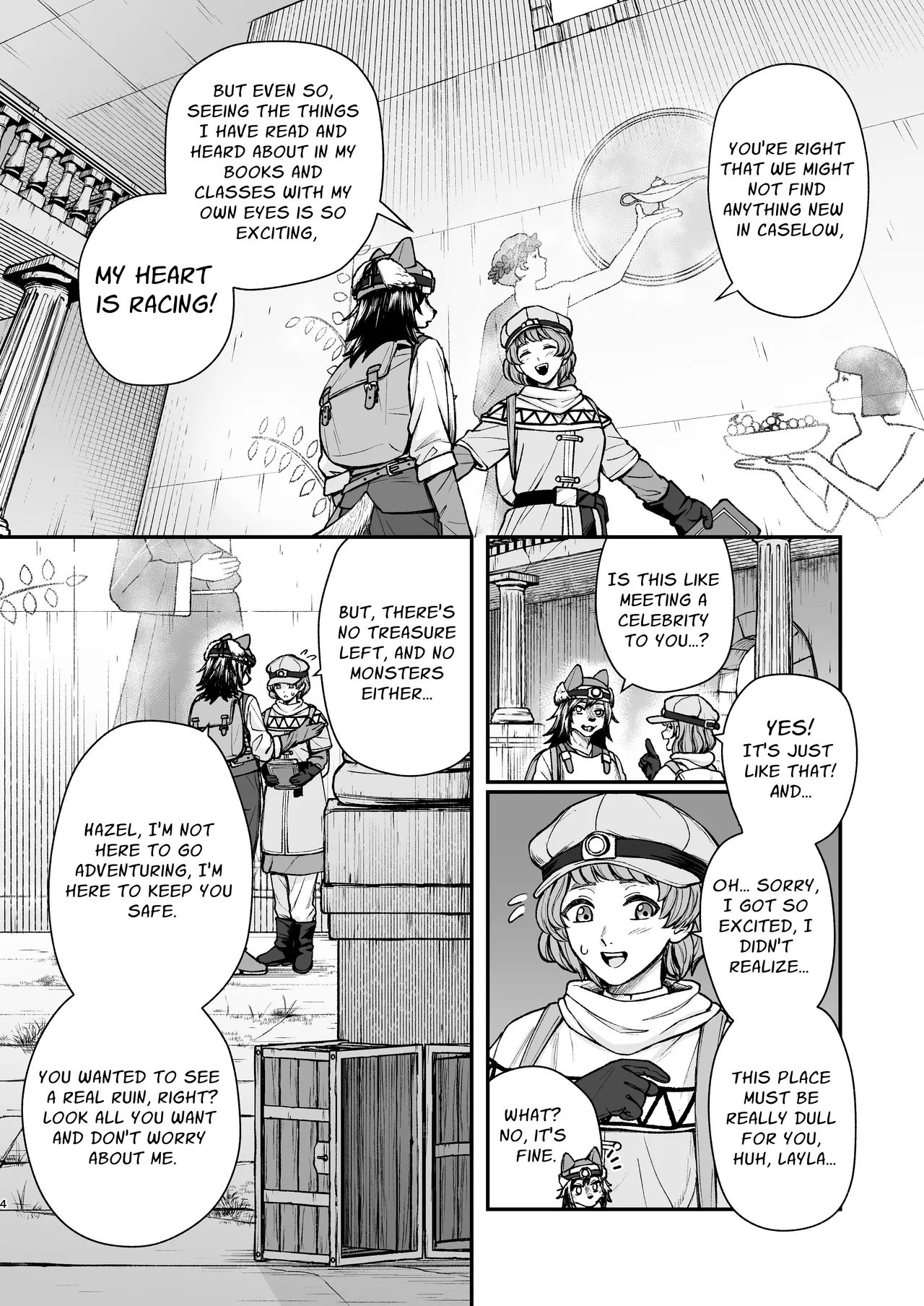 Seirei ni Hayasa Reru Hanashi | A Package from a Genie page 3 full