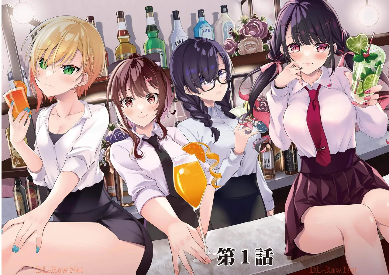 BAR Flowers Volume 1 page 4 full